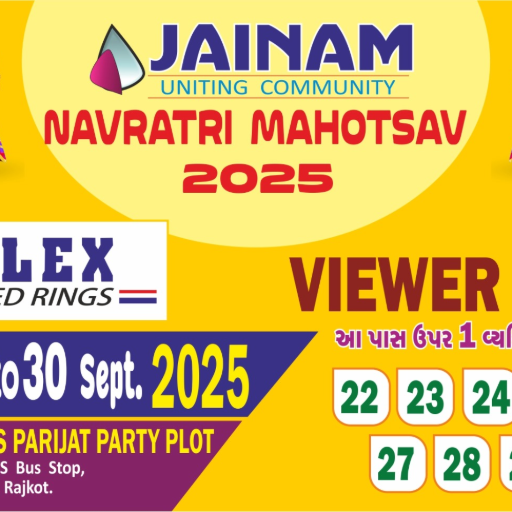 Siddhivinayak Traders